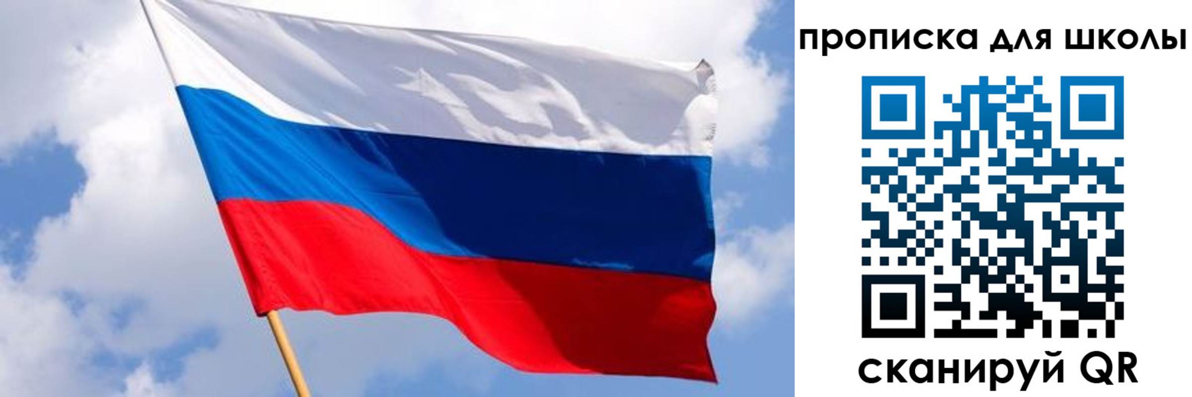 найти адрес прописки в Калмыкии